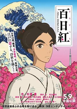 五月天激情丁香